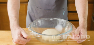 Фото приготовления рецепта: Тесто без яиц - шаг 3