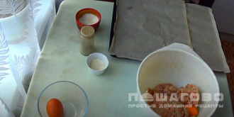 Фото приготовления рецепта: Сушки с фаршем - шаг 4