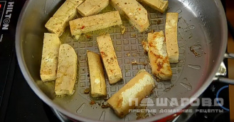 Фото приготовления рецепта: Рис с тофу - шаг 3