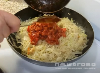Фото приготовления рецепта: Постная солянка из капусты - шаг 3