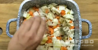 Фото приготовления рецепта: Итальянский овощной крем-суп - шаг 1