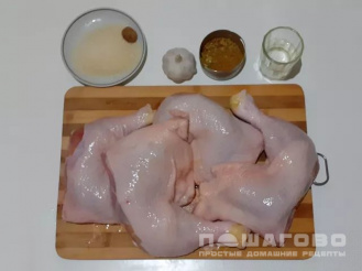 Фото приготовления рецепта: Куриный террин - шаг 1