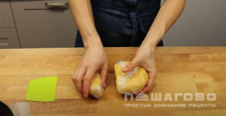 Фото приготовления рецепта: Открытый пирог с курицей и грибами - шаг 4