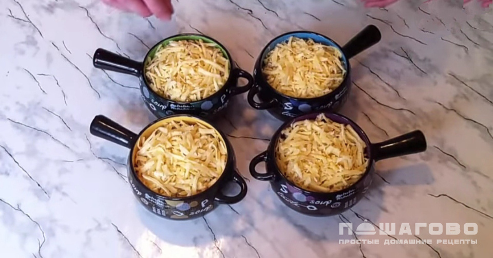 Фото приготовления рецепта: Жульен с курицей и грибами - шаг 10