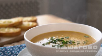 Фото приготовления рецепта: Суп-пюре из чечевицы - шаг 6