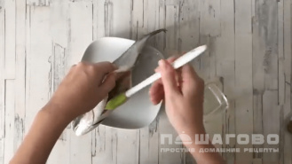 Фото приготовления рецепта: Дорадо в духовке в фольге с лимоном - шаг 1