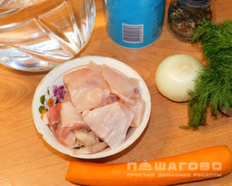 Фото приготовления рецепта: Вкусный бульон из дичи с морковью - шаг 1