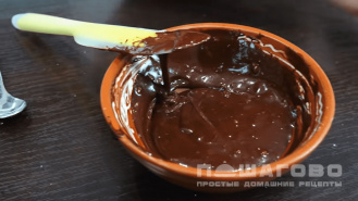 Фото приготовления рецепта: Кекс шоколадный в микроволновке - шаг 1
