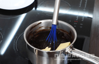 Фото приготовления рецепта: Шоколадная паста - шаг 2