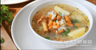 Фото приготовления рецепта: Вегетарианский грибной суп - шаг 4