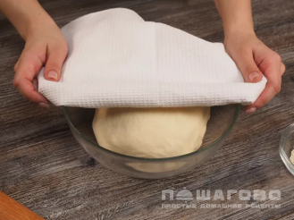 Фото приготовления рецепта: Тандырная лепешка в духовке по узбекски - шаг 2