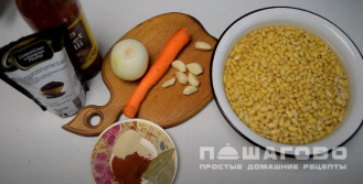 Фото приготовления рецепта: Каша из бобов сои - шаг 1