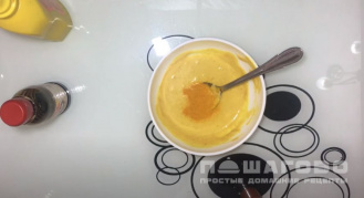Фото приготовления рецепта: Американская горчица с медом и майонезом - шаг 3