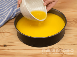 Фото приготовления рецепта: Апельсиновый чизкейк - шаг 9