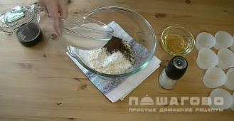 Фото приготовления рецепта: Веганский шоколадный кекс - шаг 1