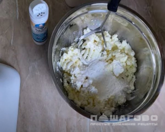 Фото приготовления рецепта: ПП сырники с рисовой мукой низкокалорийные - шаг 2