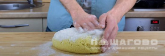 Фото приготовления рецепта: Картофельные ньокки с базиликом - шаг 8