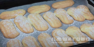 Фото приготовления рецепта: Печенье Савоярди - шаг 4