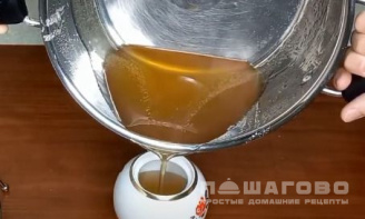 Фото приготовления рецепта: Мармелад на агар-агаре - шаг 3