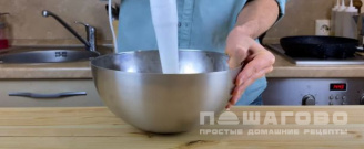 Фото приготовления рецепта: Картофельные ньокки с базиликом - шаг 4