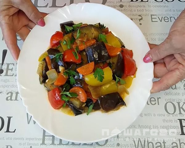 Овощное рагу с баклажанами в марокканском соусе