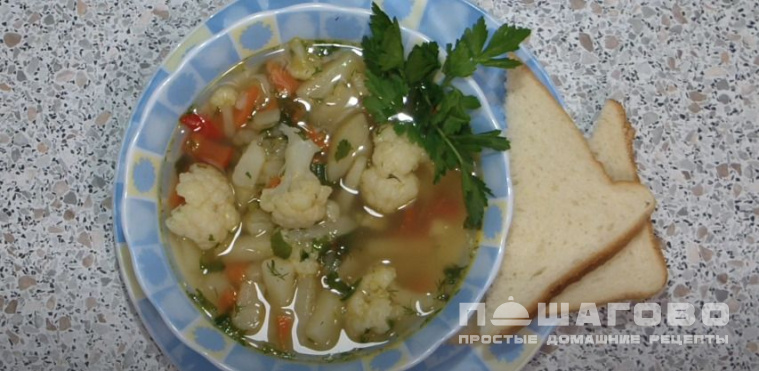 Суп с цветной капустой вегетарианский