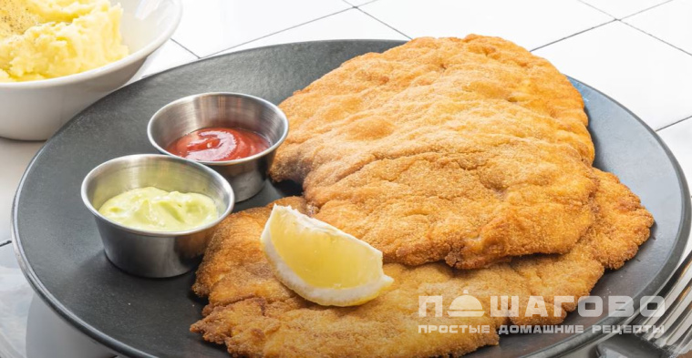 Шницель диетический