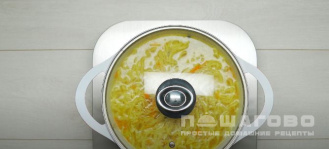 Фото приготовления рецепта: Куриный суп из бедрышек с домашней лапшой - шаг 10