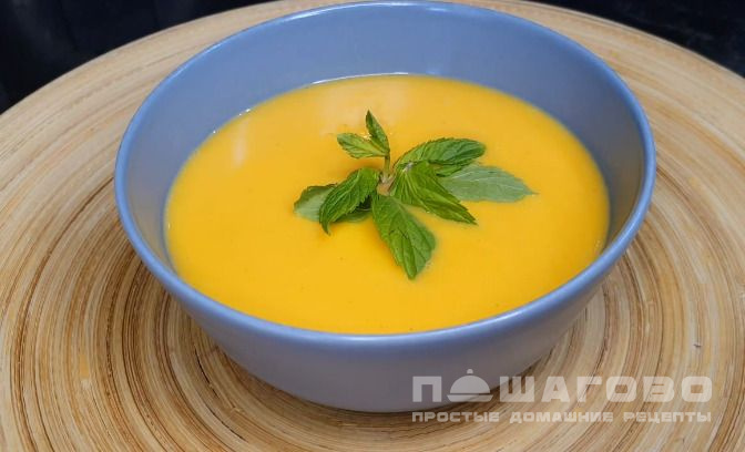 Тыквенный суп с имбирем