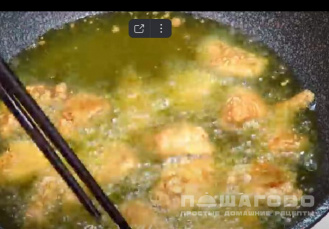 Фото приготовления рецепта: Курица в кисло-сладком соусе - шаг 4
