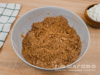 Фото приготовления рецепта: Шоколадная ватрушка - шаг 3