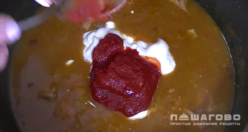 Фото приготовления рецепта: Рагу из мяса в казане классическое жаркое - шаг 10