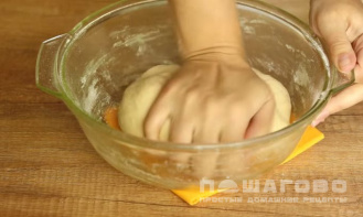 Фото приготовления рецепта: Сахарное печенье на йогурте - шаг 3