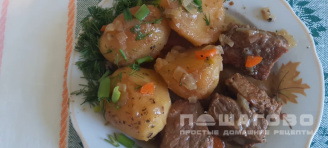 Фото приготовления рецепта: Русское жаркое с говядиной и картошкой - шаг 7