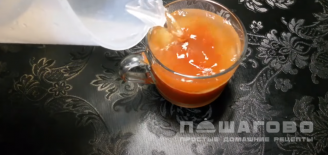 Фото приготовления рецепта: Стейк тайменя в томатном маринаде - шаг 6