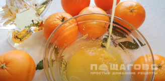 Фото приготовления рецепта: Апельсиновая заправка для салата - шаг 3
