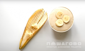 Фото приготовления рецепта: Банановый пудинг - шаг 7