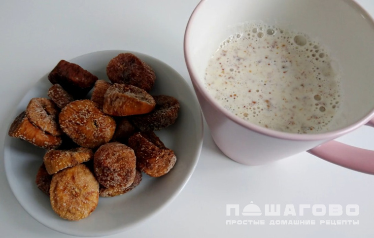 Инжир с молоком