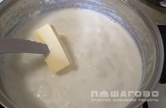 Фото приготовления рецепта: Рисовая каша на молоке - шаг 5