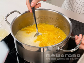 Фото приготовления рецепта: Апельсиновое варенье с ванильным сахаром - шаг 2