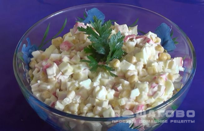 Салат с крабовыми палочками и рисом