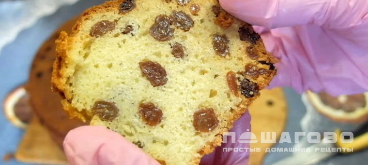 Сметанный кекс с изюмом классический
