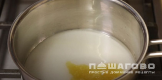 Фото приготовления рецепта: Тахинная халва - шаг 5