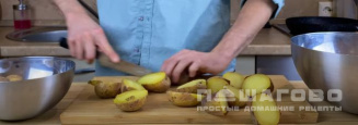 Фото приготовления рецепта: Картофельные ньокки с базиликом - шаг 3