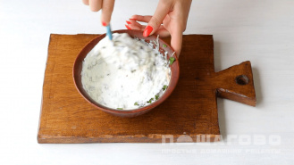 Фото приготовления рецепта: Лазанья из кабачков с фаршем без молока - шаг 4