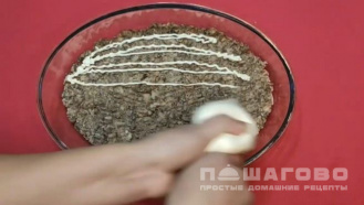 Фото приготовления рецепта: Салат Мимоза с сайрой -  советская классика - шаг 1