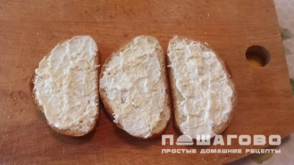 Фото приготовления рецепта: Бутерброды с киви - шаг 3