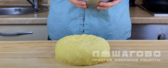 Фото приготовления рецепта: Картофельные ньокки с базиликом - шаг 9