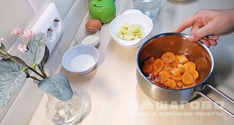 Фото приготовления рецепта: Суфле морковно-яблочное - шаг 1