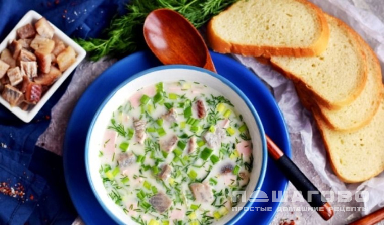 Окрошка с селедкой